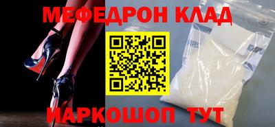 гашиш Усть-Илимск