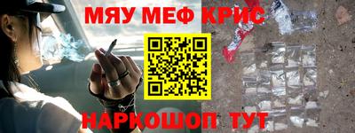 гидропоника Уссурийск