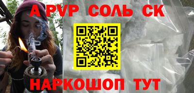 гашиш Усть-Илимск