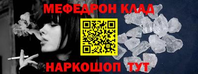 гашиш Усть-Илимск