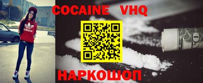 гашиш Усть-Илимск