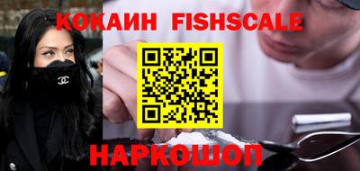 гидропоника Уссурийск