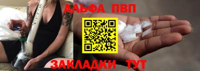 гашиш Усть-Илимск