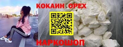 гидропоника Уссурийск