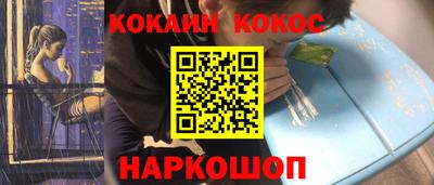 гидропоника Уссурийск