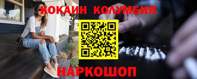 гашиш Усть-Илимск