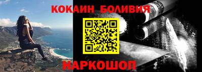 гашиш Усть-Илимск