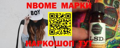 гидропоника Уссурийск