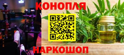 гидропоника Уссурийск
