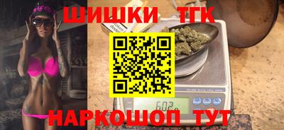 гашиш Усть-Илимск
