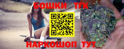 гидропоника Уссурийск