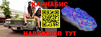 крисы Усть-Джегута