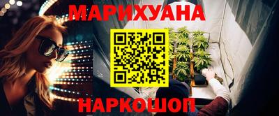 крисы Усть-Джегута