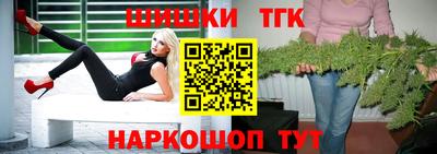 гидропоника Уссурийск