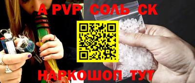 гидропоника Уссурийск