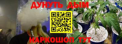 гашиш Усть-Илимск