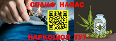 гашиш Усть-Илимск