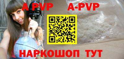 крисы Усть-Джегута