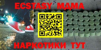 гидропоника Уссурийск