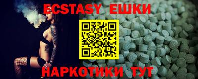 гидропоника Уссурийск