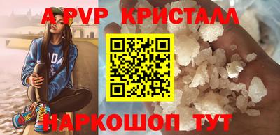 гашиш Усть-Илимск