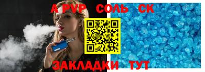 гидропоника Уссурийск