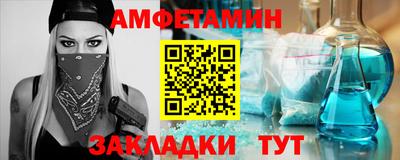 крисы Усть-Джегута