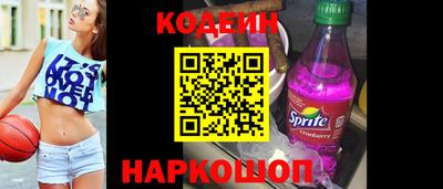 гашиш Усть-Илимск