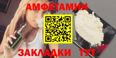 гашиш Усть-Илимск
