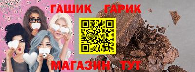 гидропоника Уссурийск