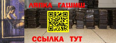 гидропоника Уссурийск