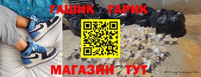 гидропоника Уссурийск