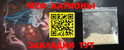 гашиш Усть-Илимск